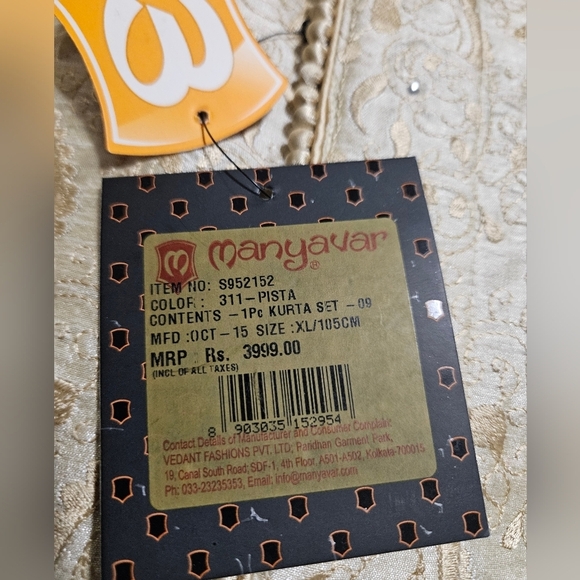 NWT Manyavar Cream Mens Indian Kurta Pajama Set XL - Picture 2 of 7